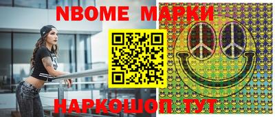 кокаин колумбия Балахна