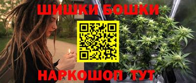 альфа пвп VHQ Балаково