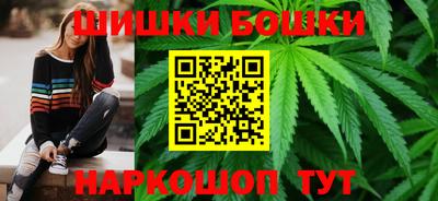стаф Балашиха