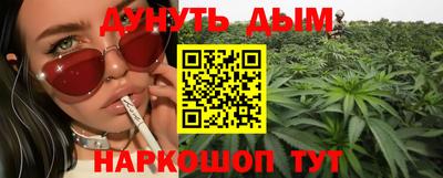 винт Бугуруслан