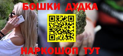 кокаин колумбия Балахна