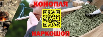 альфа пвп VHQ Балаково