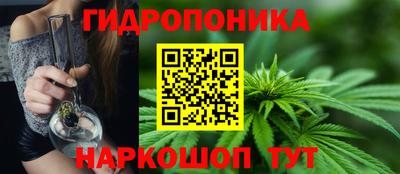 альфа пвп VHQ Балаково
