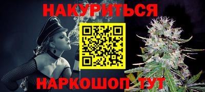 стаф Балашиха