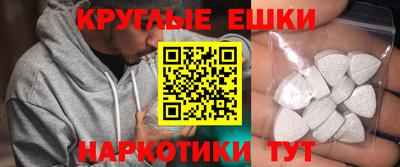кокаин колумбия Балахна