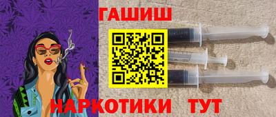 стаф Балашиха