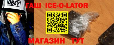 кокаин колумбия Балахна
