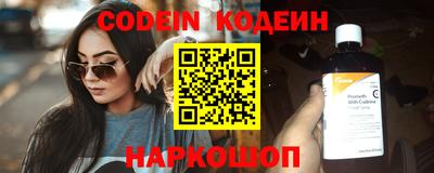 кокаин колумбия Балахна